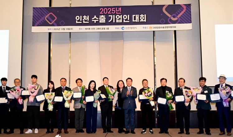 성장과 발전