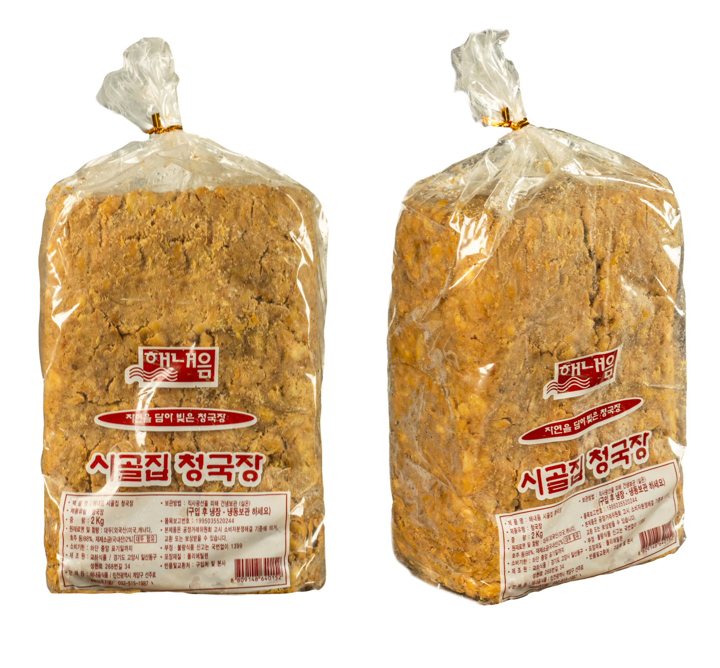 시골집 청국장 2kg
