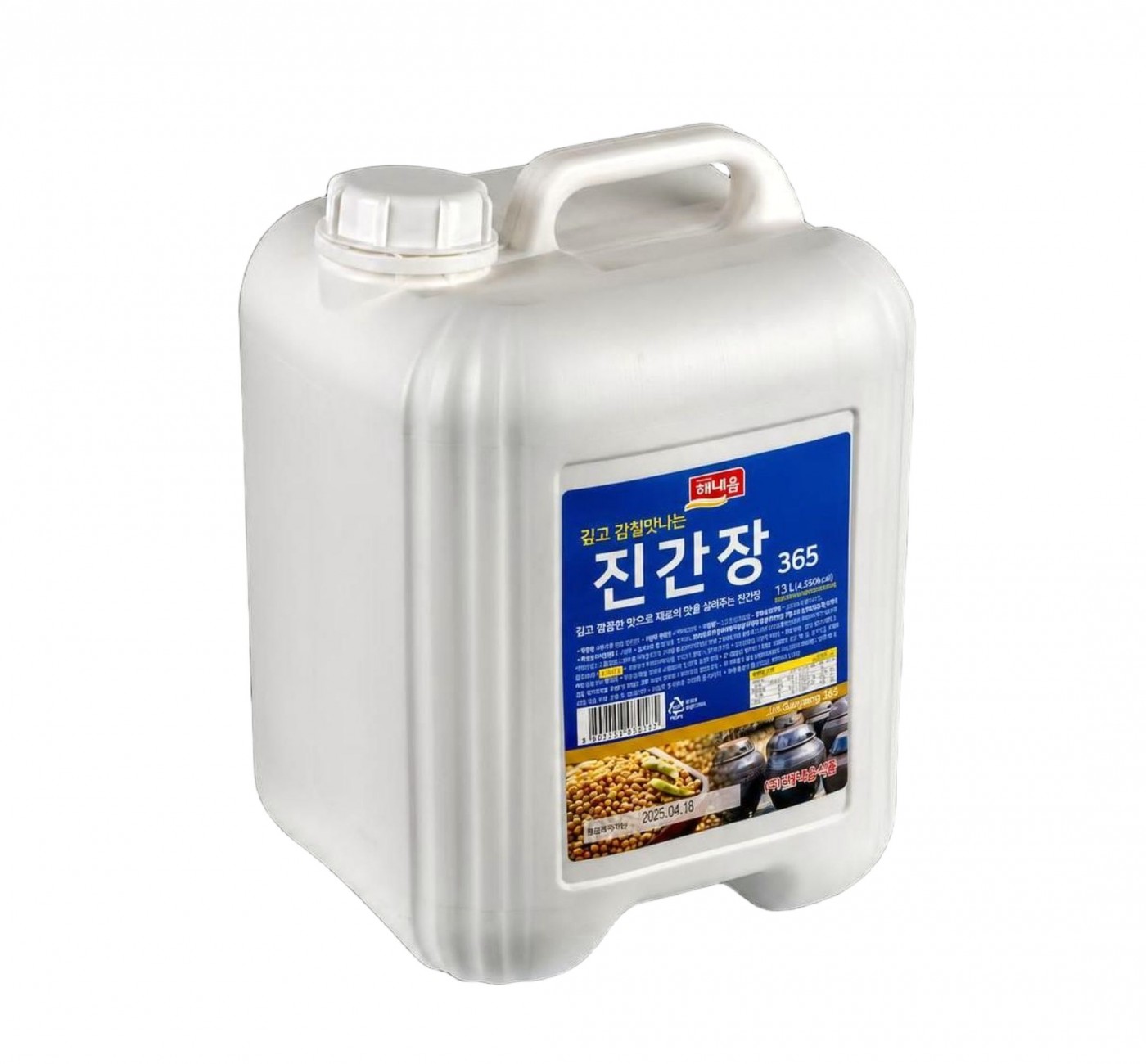 진간장 365  13L