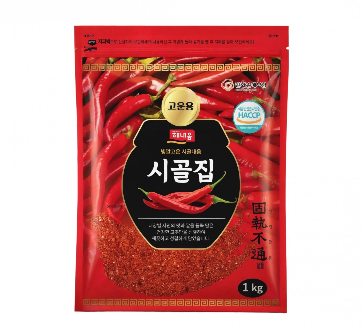 시골집 고춧가루 1kg 고운용