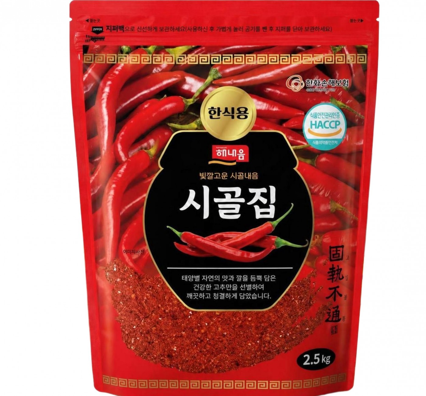 시골집 고춧가루 2.5kg 한식용