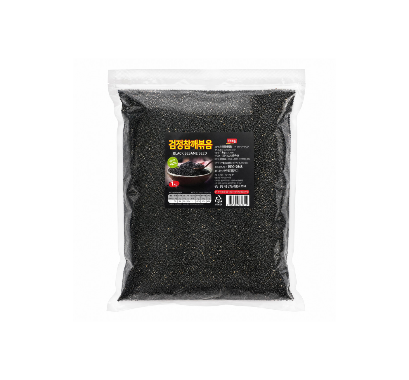 시골향 검정참깨볶음 1kg